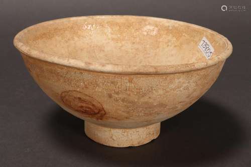 Chinese Yuan Dynasty (1279-1368) Terracotta Bowl,