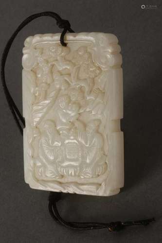 Chinese Carved White Jade Plaque,