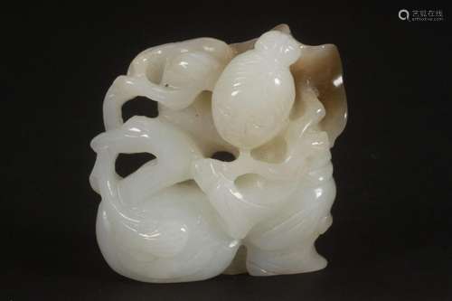 Chinese Jade Carving,