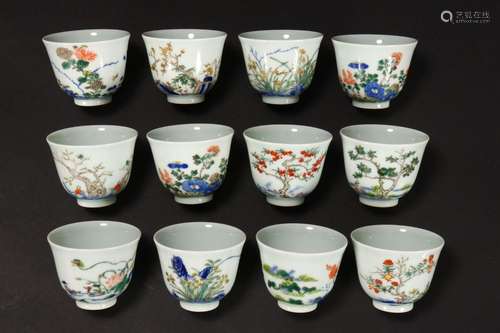 Good Set of Twelve Chinese "Seasons" Tea Bowls,