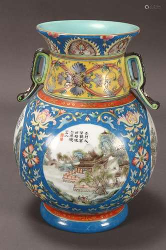 Good Chinese Porcelain "Two Sectioned" Vase,