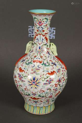 Fine Chinese Twin Handled Porcelain Vase,