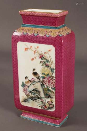 Fine Chinese Porcelain Facetted Vase,