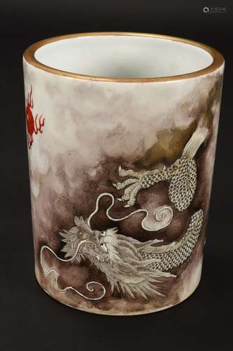 Good Chinese Porcelain Brush Pot,