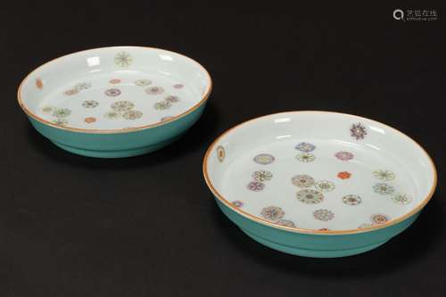 Pair of Chinese Porcelain Dishes,