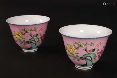 Pair of Chinese Porcelain Tea Bowls,