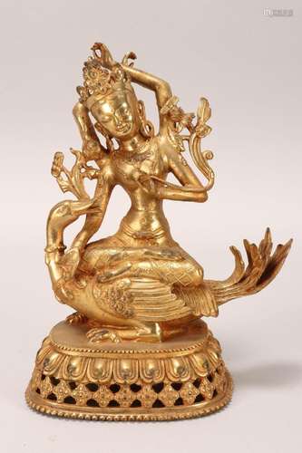 Sino-Tibetan Gilt Bronze Tara,