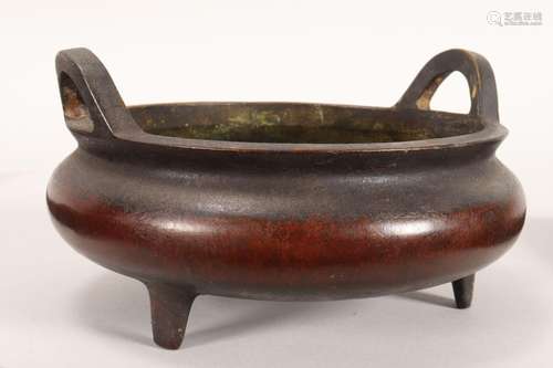 Chinese Bronze Twin Handled Censor,