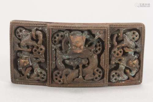 Chinese 18th Century Belt Buckle,