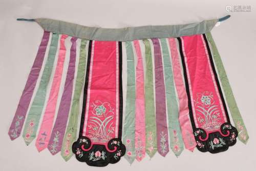 Chinese Embroidered Silk Tassel Skirt,