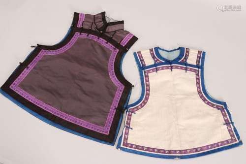 Two Chinese Satin and Damask Vests,