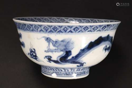 Chinese Blue and White Porcelain Bowl,