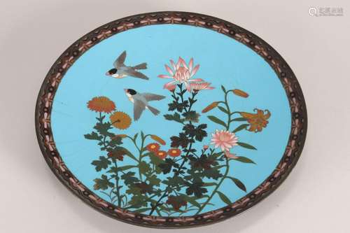 Japanese Cloisonne Charger,