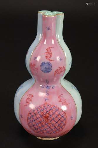 Chinese Porcelain Gourd Tulip Vase,