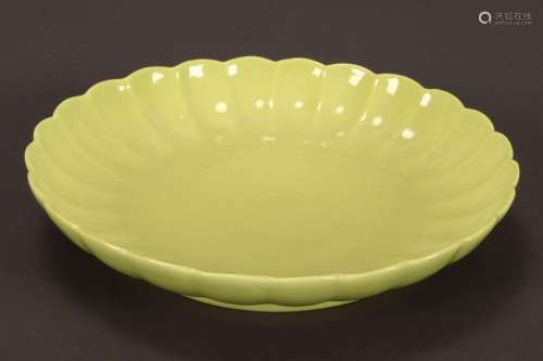 Chinese Monochrome Fluted Dish,