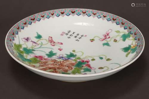 Chinese Famille Vert Porcelain Dish,