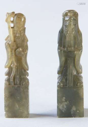 Pair of Chinese Jade Figural Chops,