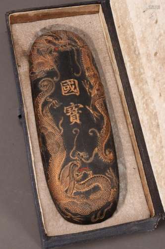Large Chinese Ink Stone,
