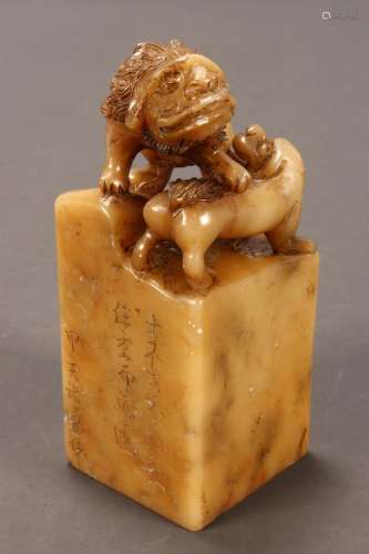 Chinese Carved Soapstone Seal,