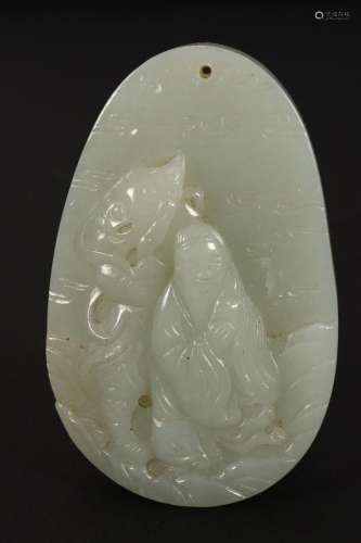 Chinese Jade Boulder Pendant,