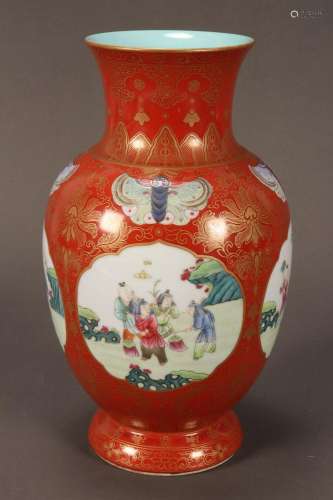 Chinese Orange Ground Porcelain Vase,