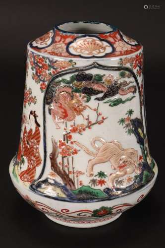 Chinese Imari Porcelain Jar,