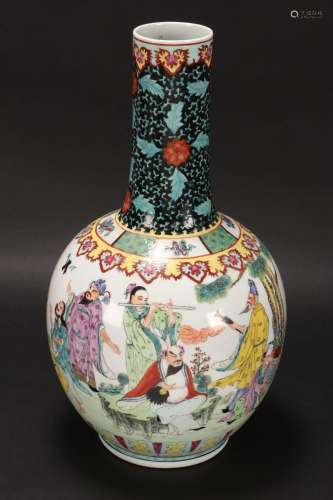 Chinese Porcelain "Immortal" Vase on Stand,