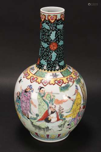 Chinese Porcelain "Immortal" Vase on Stand,