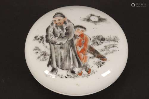 Chinese Porcelain Paste Box and Cover,