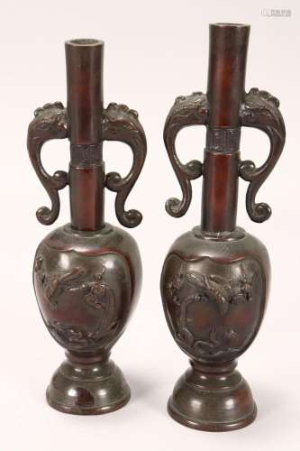 Pair of Japanese Twin Handled Bronze Vases,