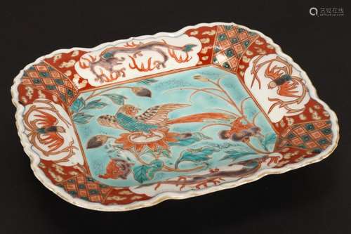 Japanese Porcelain Tray,