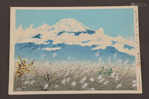 Japanese Woodblock Print by Tomikichiro Tokuriki,