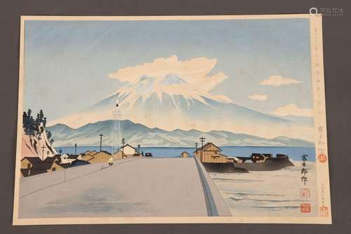 Japanese Woodblock Print by Tomikichiro Tokuriki,