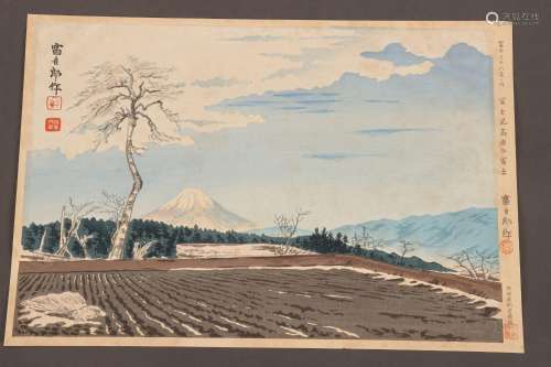 Japanese Woodblock Print by Tomikichiro Tokuriki,