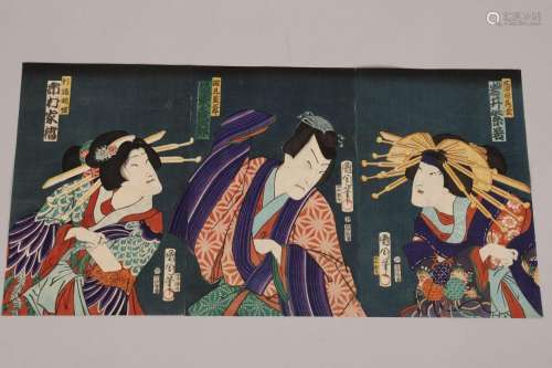 Original Japanese Woodblock Triptych by Kunichika,