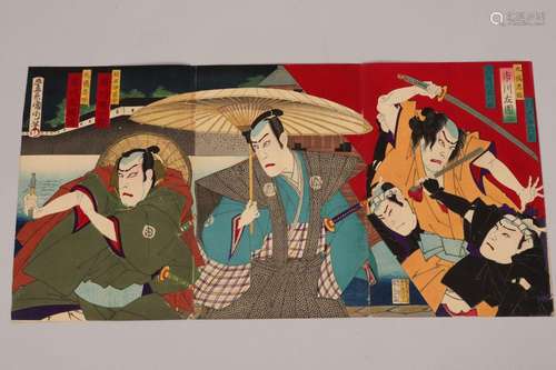 Original Japanese Woodblock Triptych by Kunichika,