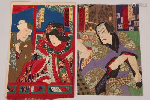 Original Japanese Woodblock Print Diptych,