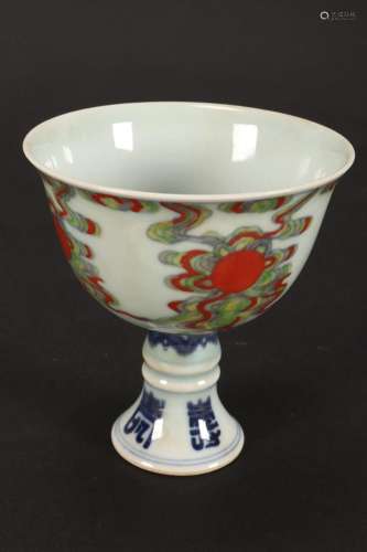 Chinese Doucai Porcelain Stem Cup,