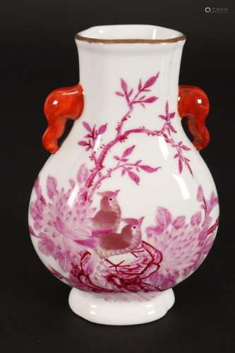Chinese Puce Enamelled Porcelain Vase,