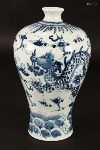 Chinese Blue and White Vase,