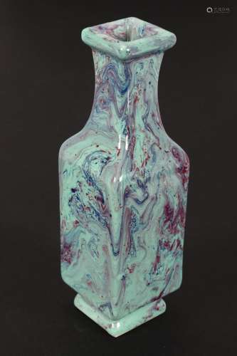 Unusual Chinese Marbled Porcelain Vase,