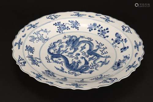 Chinese Blue and White Double Dragon Charger,