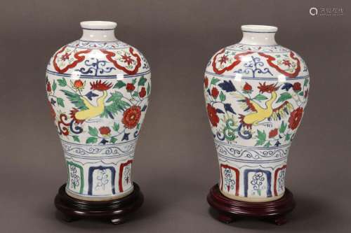 Pair of Chinese Doucai Porcelain Vases,