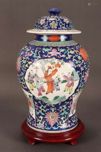 Large Chinese Porcelain Jar and Cover,