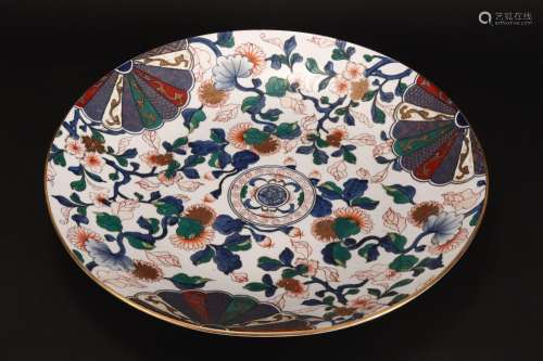 Large Japanese Imari Porcelain Charger,