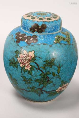 Japanese Late Meiji Totai Shippo Jar and Cover,