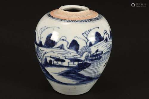 Chinese Qing Dynasty Blue and White Jar,