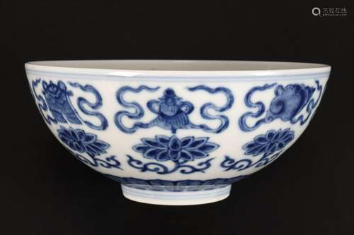 Chinese Blue and White Porcelain Bowl,