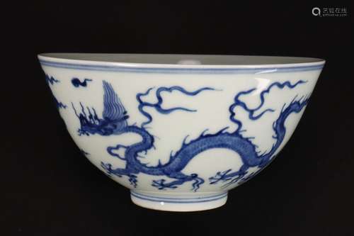 Good Chinese Blue and White "Dragon" Bowl,