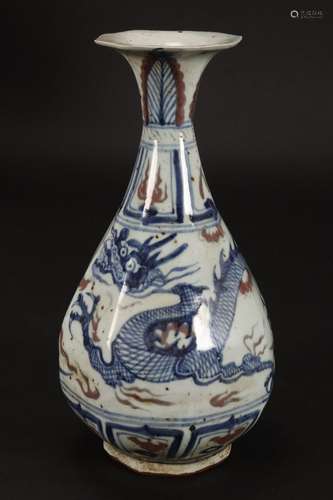 Chinese Blue and White Dragon Vase,